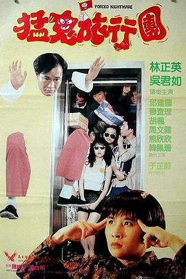 欧美一区二区久久精品